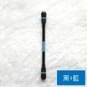 【台灣24H出貨12款買3送1】FASHION炫彩轉轉筆 轉筆 炫彩酷帥耐摔 轉筆專用 專業轉筆 世界冠軍賽練習用轉轉筆-規格圖11