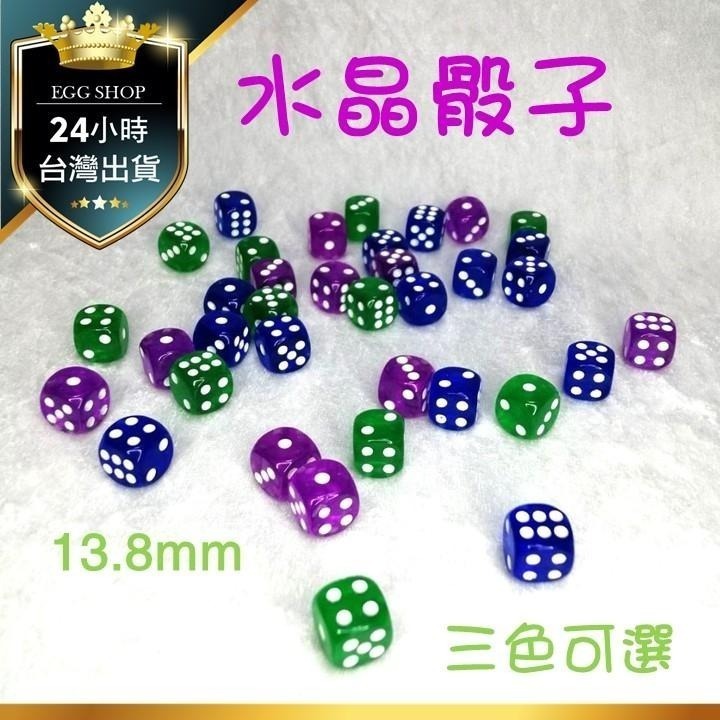 【台灣24H出貨】紙麻將 麻將撲克 口袋麻將 麻將撲克牌 打麻將 骰子 三缺一 玩麻將 字大清晰 方便攜帶 打牌安靜無聲-細節圖10