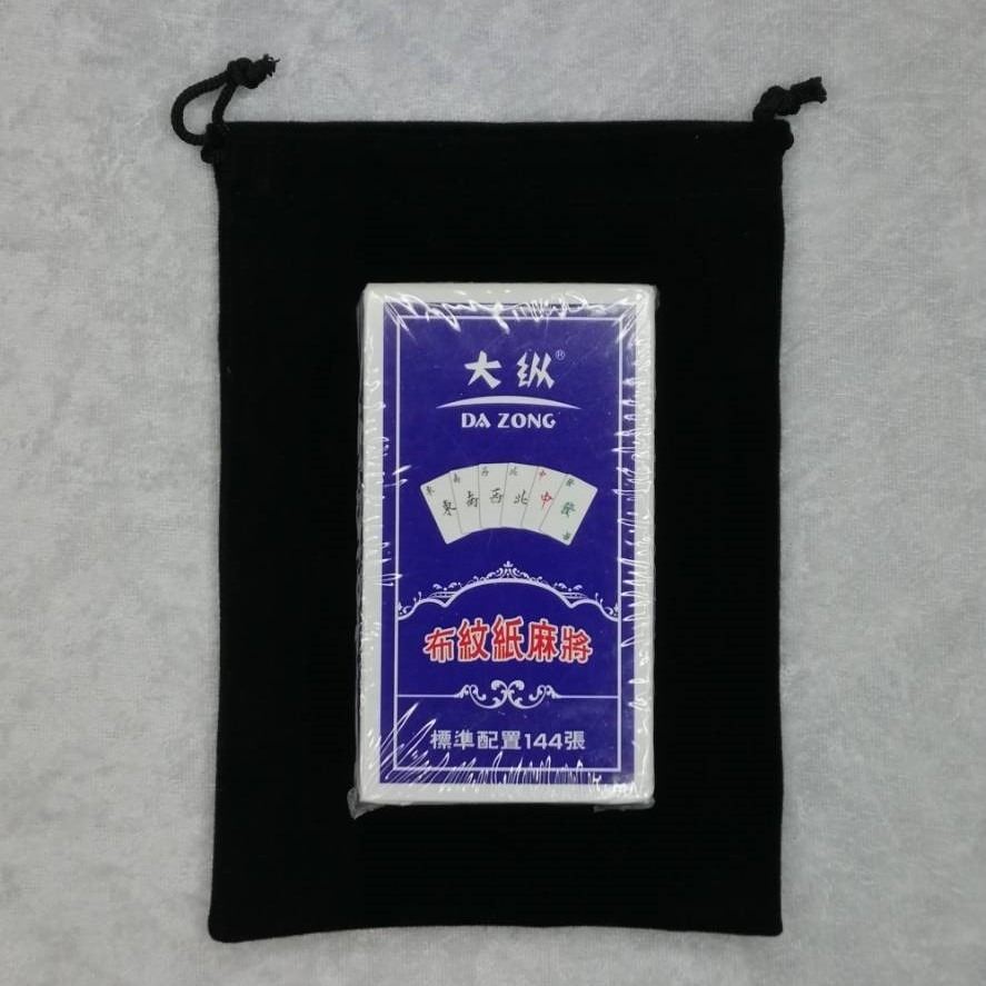 【台灣24H出貨】紙麻將 麻將撲克 口袋麻將 麻將撲克牌 打麻將 骰子 三缺一 玩麻將 字大清晰 方便攜帶 打牌安靜無聲-規格圖11