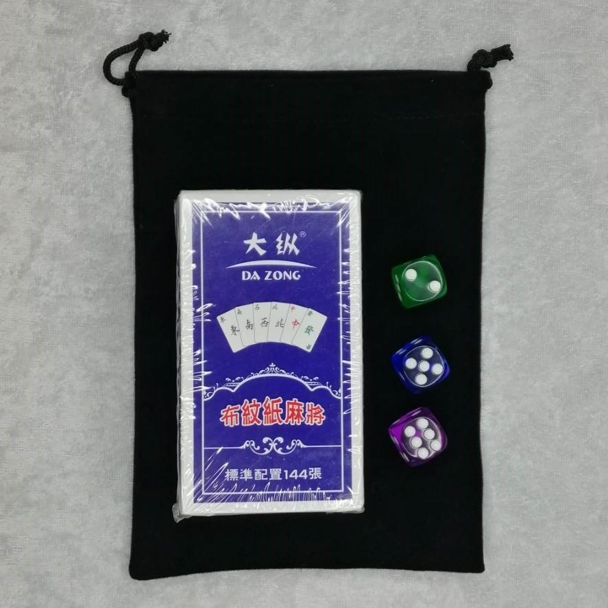 【台灣24H出貨】紙麻將 麻將撲克 口袋麻將 麻將撲克牌 打麻將 骰子 三缺一 玩麻將 字大清晰 方便攜帶 打牌安靜無聲-規格圖11