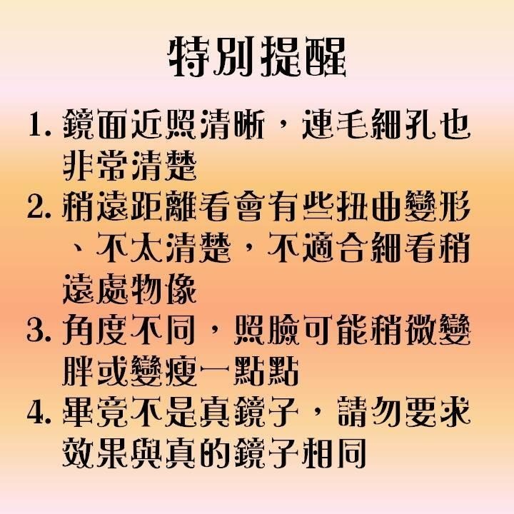 【台灣24H出貨】DIY鏡貼 創意玻璃鏡貼 1mm壓克力鏡貼 壁鏡牆面鏡 正方形 六角形 菱形 鏡子 鏡 清晰 鏡面貼紙-細節圖8