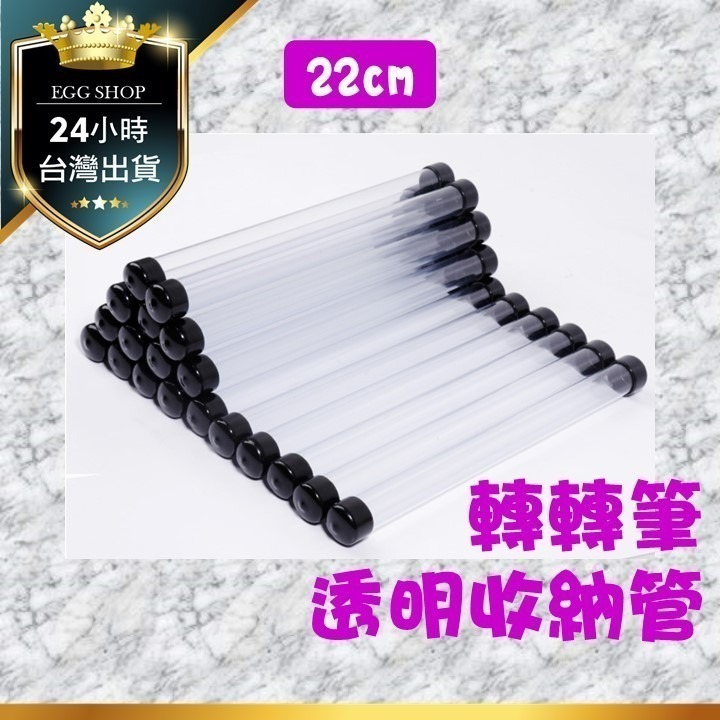 【台灣24H出貨10款買2送1】轉轉練習筆 轉筆練習款 防滑耐摔 轉筆專用筆 專業轉筆 世界冠軍大賽練習用 轉筆 轉轉筆-細節圖10