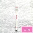 【台灣24H出貨10款買2送1】轉轉練習筆 轉筆練習款 防滑耐摔 轉筆專用筆 專業轉筆 世界冠軍大賽練習用 轉筆 轉轉筆-規格圖10