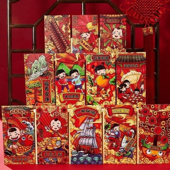 【台灣24H出貨超厚12入不同款】年味紅包袋 古典中國風 吉利 招財進寶 財源廣進 年畫 紅包 春節 過年喜慶 恭賀新禧-細節圖5