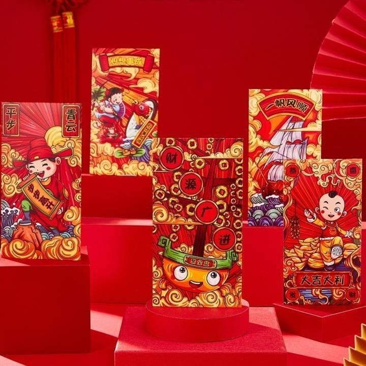 【台灣24H出貨超厚12入不同款】年味紅包袋 古典中國風 吉利 招財進寶 財源廣進 年畫 紅包 春節 過年喜慶 恭賀新禧-細節圖2