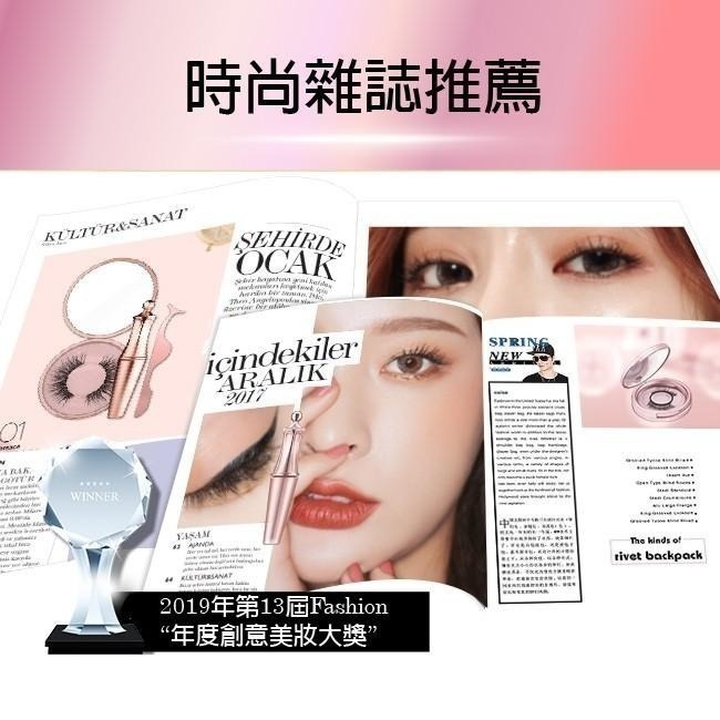 【台灣24H出貨女神約會神器十磁】磁石睫毛雙層鏡盒 送磁性眼線液+美睫夾 眼睫毛 磁性假睫毛 磁鐵假睫毛 防水 濃密自然-細節圖7