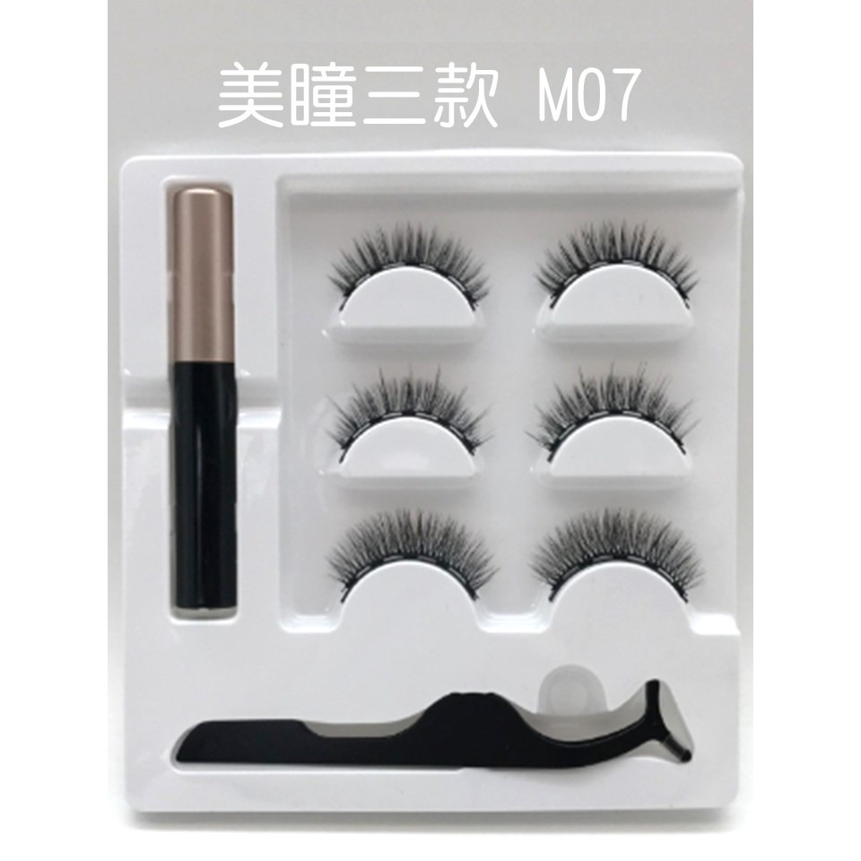 【台灣24H出貨女神約會神器十磁】磁石睫毛雙層鏡盒 送磁性眼線液+美睫夾 眼睫毛 磁性假睫毛 磁鐵假睫毛 防水 濃密自然-規格圖10