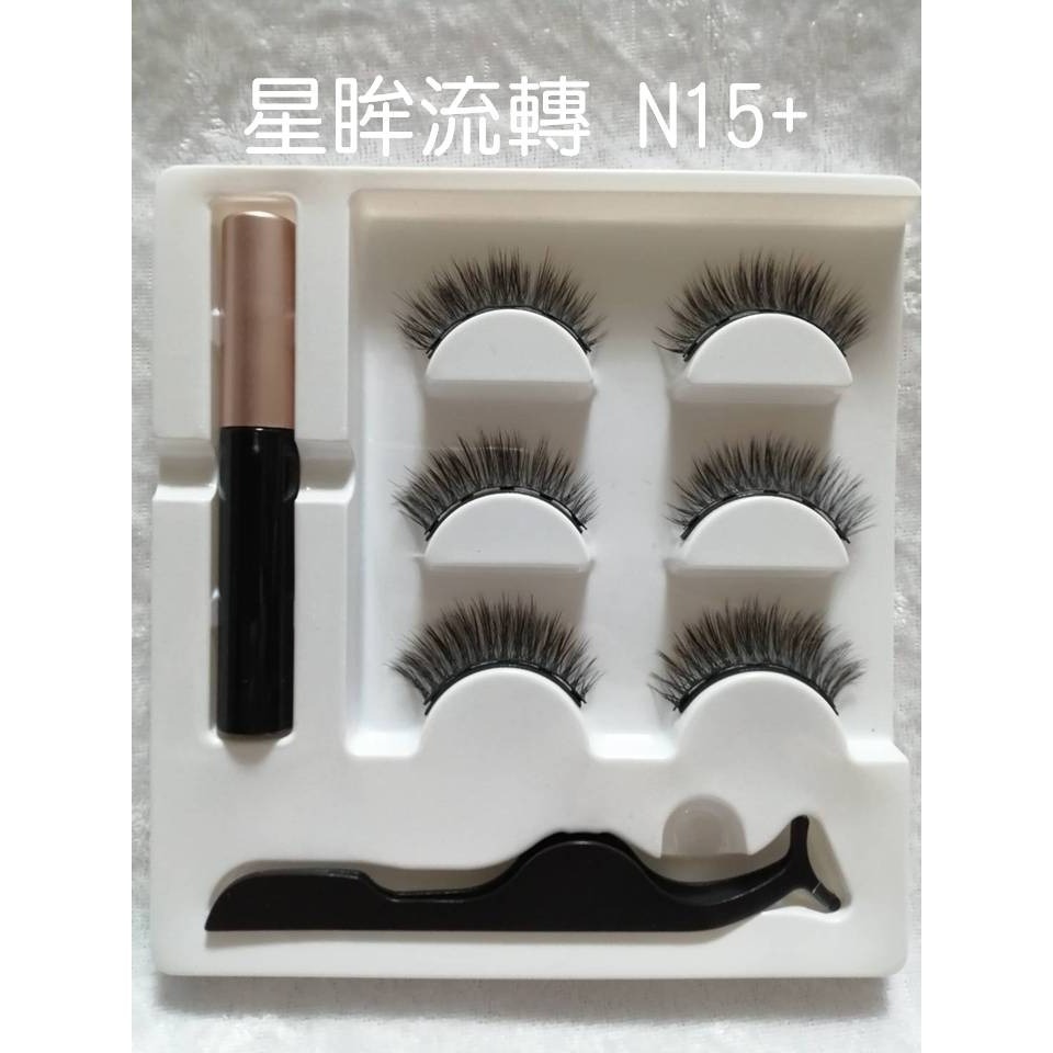 【台灣24H出貨女神約會神器十磁】磁石睫毛雙層鏡盒 送磁性眼線液+美睫夾 眼睫毛 磁性假睫毛 磁鐵假睫毛 防水 濃密自然-規格圖11