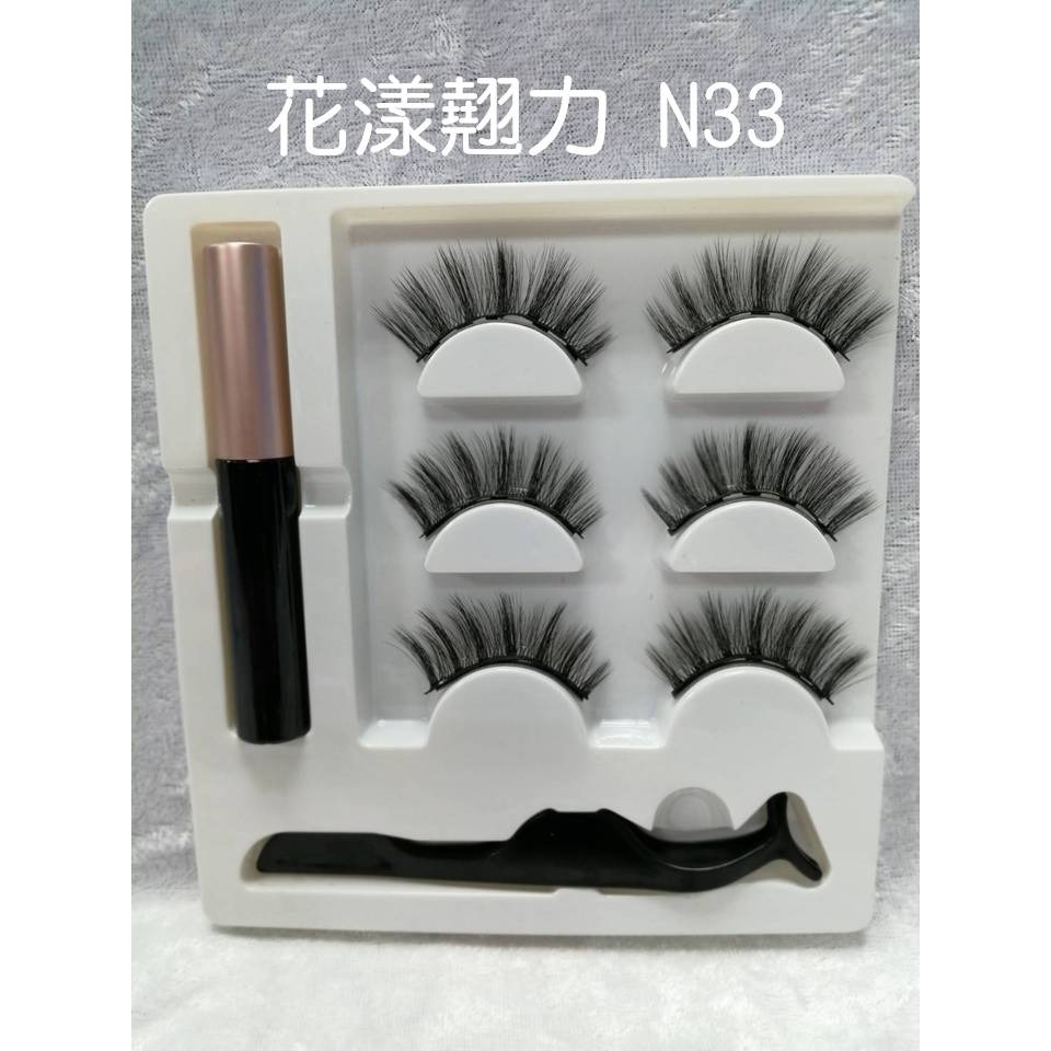 【台灣24H出貨女神約會神器十磁】磁石睫毛雙層鏡盒 送磁性眼線液+美睫夾 眼睫毛 磁性假睫毛 磁鐵假睫毛 防水 濃密自然-規格圖11