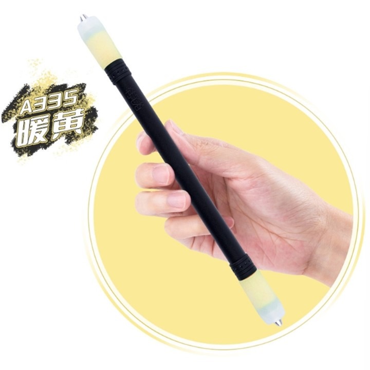 黑彩轉轉筆：暖黃