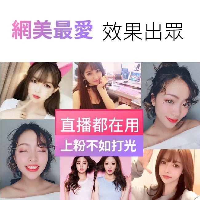 【台灣24H出貨】LED環形燈 三腳架 直播架 美顏補光燈 三色調光 打光燈 攝影燈 直播燈 腳架 手機架 直播 手機夾-細節圖4