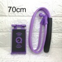 70cm：薰衣紫