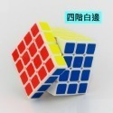 【台灣24H出貨】魔術方塊 世界賽指定款 特殊魔方 魔方 二階 三階 四階 五階 鏡面 風火輪 金字塔 螢光 益智遊戲-規格圖8