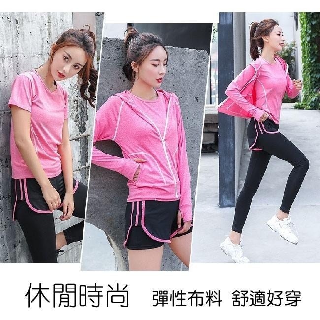 【台灣24H出貨 機能運動套裝(3+2)組成本價清庫存】運動服 瑜珈服瑜珈褲  運動內衣 運動上衣 運動褲 運動服 瑜伽-細節圖2