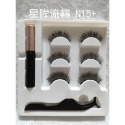 【台北24H出貨女神約會神器】五磁十磁磁石假睫毛 送磁性眼線液+美睫夾 眼睫毛 磁性假睫毛 磁鐵假睫毛 防水 濃密自然-規格圖11