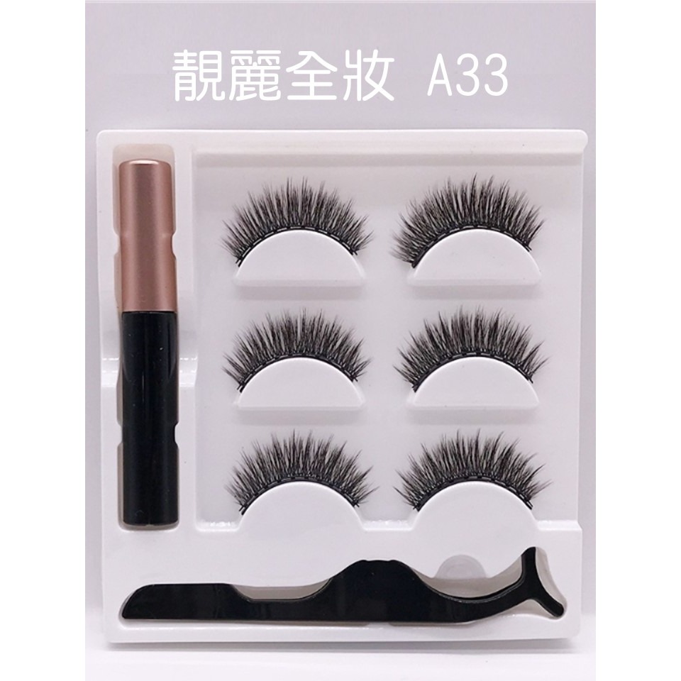 【台北24H出貨女神約會神器】五磁十磁磁石假睫毛 送磁性眼線液+美睫夾 眼睫毛 磁性假睫毛 磁鐵假睫毛 防水 濃密自然-規格圖11