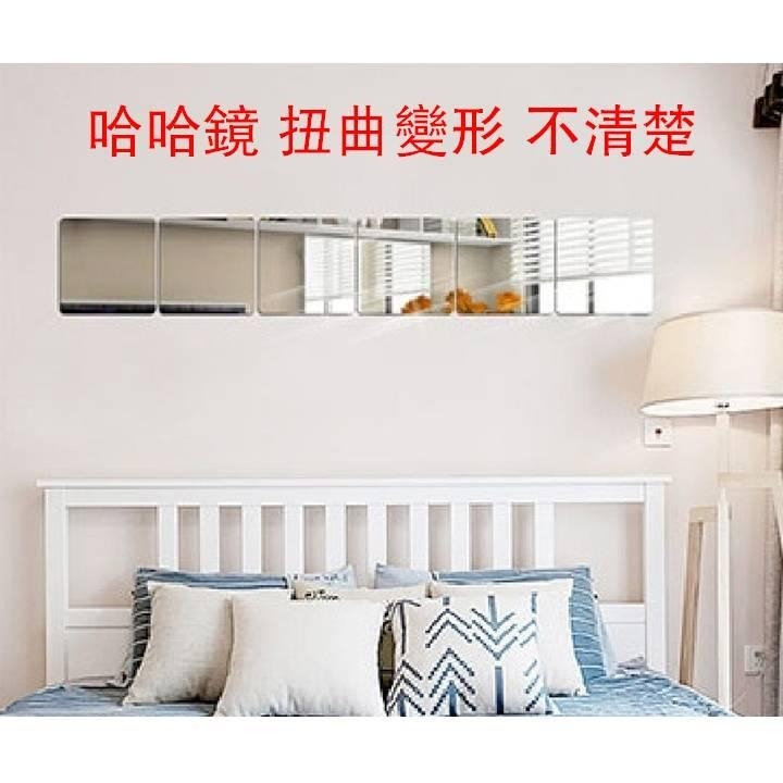 【台北24H出貨 哈哈鏡物像形狀扭曲不清晰 成本價清庫存】鏡貼 鏡面貼紙 DIY壁鏡 牆面鏡 創意 正方形 六角形 菱形-細節圖4