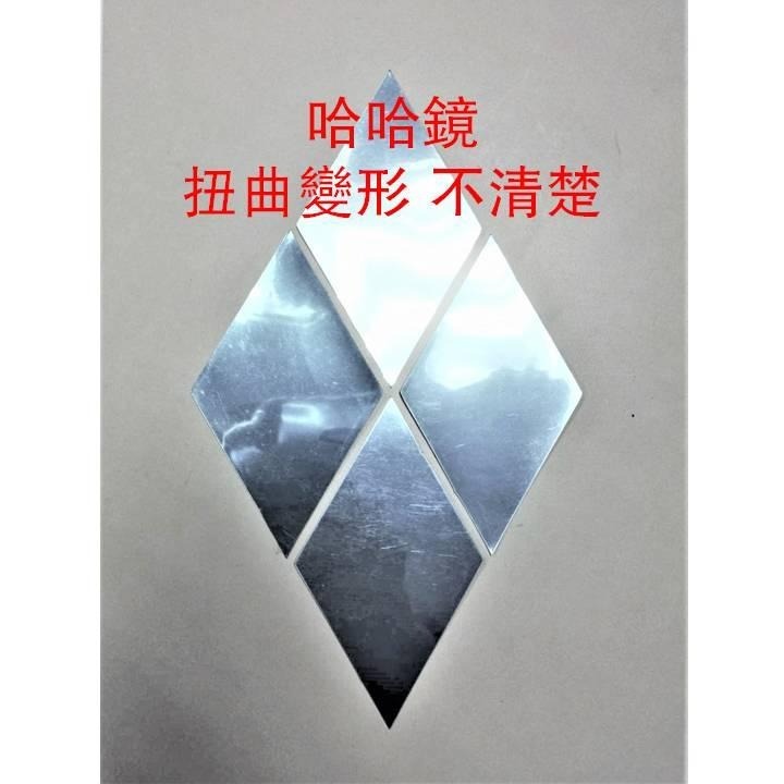 【台北24H出貨 哈哈鏡物像形狀扭曲不清晰 成本價清庫存】鏡貼 鏡面貼紙 DIY壁鏡 牆面鏡 創意 正方形 六角形 菱形-細節圖6