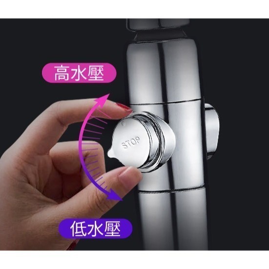 【台灣24H出貨】免打孔無痕蓮蓬頭支架 蓮蓬頭支架 省水過濾蓮蓬頭 按摩加壓蓮蓬頭 花灑 淋浴 洗澡 濾心 濾芯 蓮-細節圖3