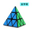 【三階金字塔】特殊玩法
