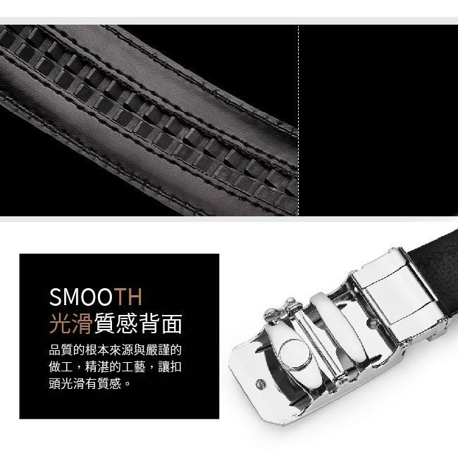 【台灣24H出貨成本價清庫存】自動扣皮帶 合金自動扣頭 真皮皮帶 紳士皮帶 牛皮腰帶 西裝皮帶 商務皮帶 襯衫綁帶-細節圖3