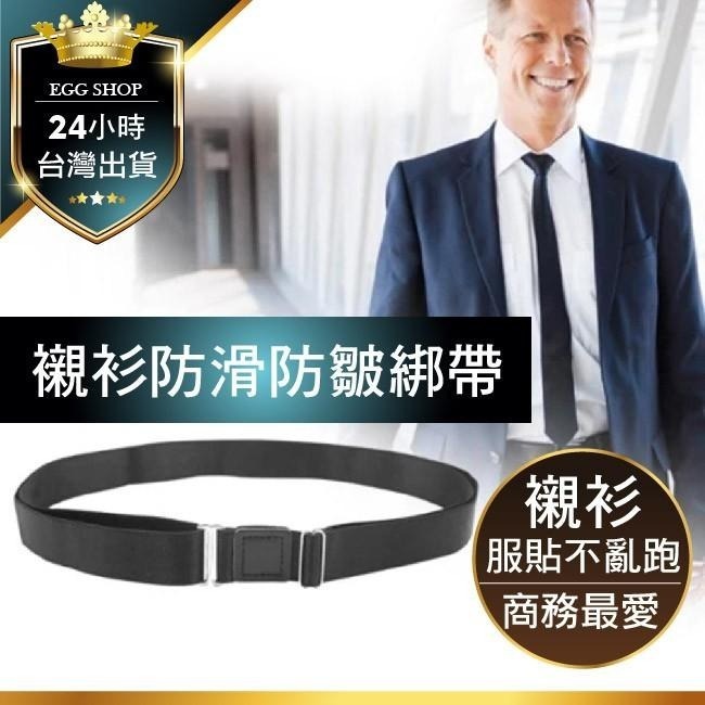 【台灣24H出貨成本價清庫存】自動扣皮帶 合金自動扣頭 真皮皮帶 紳士皮帶 牛皮腰帶 西裝皮帶 商務皮帶 襯衫綁帶-細節圖7