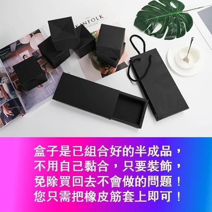 【台灣24H出貨半成品免自組】彈跳禮物盒 彈跳盒子 免DIY 驚喜盒 情人節 創意 生日 手工卡片 整人禮物 機關卡片-細節圖2