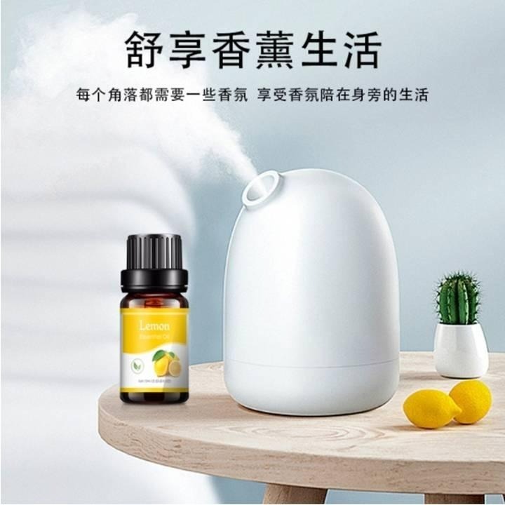 【台北24H出貨13款】水溶香氛精油10ml 薰香精油 玫瑰 薰衣草 茉莉 櫻花 單方精油 水氧機 空氣加濕器 薰香機-細節圖4