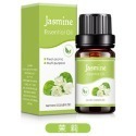 【台北24H出貨13款】水溶香氛精油10ml 薰香精油 玫瑰 薰衣草 茉莉 櫻花 單方精油 水氧機 空氣加濕器 薰香機-規格圖11