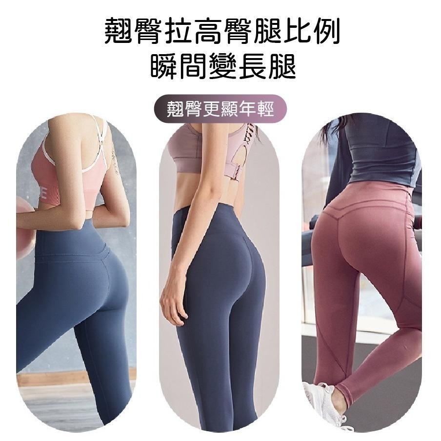 【台灣24H出貨】虐臀帶 臀部阻力帶 深蹲阻力圈 拉力帶 瑜珈彈力圈 健身阻力圈 環狀瑜珈圈 虐臀圈 防滑彈力翹臀圈-細節圖2