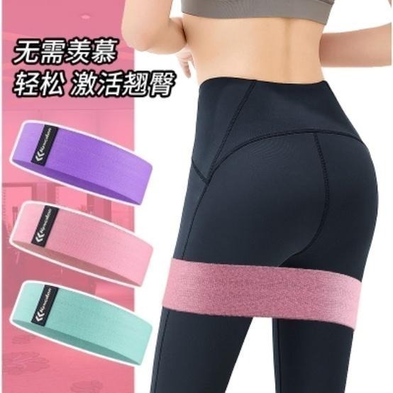 【台灣24H出貨】虐臀帶 臀部阻力帶 深蹲阻力圈 拉力帶 瑜珈彈力圈 健身阻力圈 環狀瑜珈圈 虐臀圈 防滑彈力翹臀圈-細節圖7