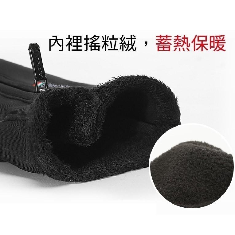 【台灣24H出貨 降價賣騎士必備】機車手套 保暖防風手套 防寒手套 防水手套 機車手套 防潑水 騎士手套 摩托車手套-細節圖5