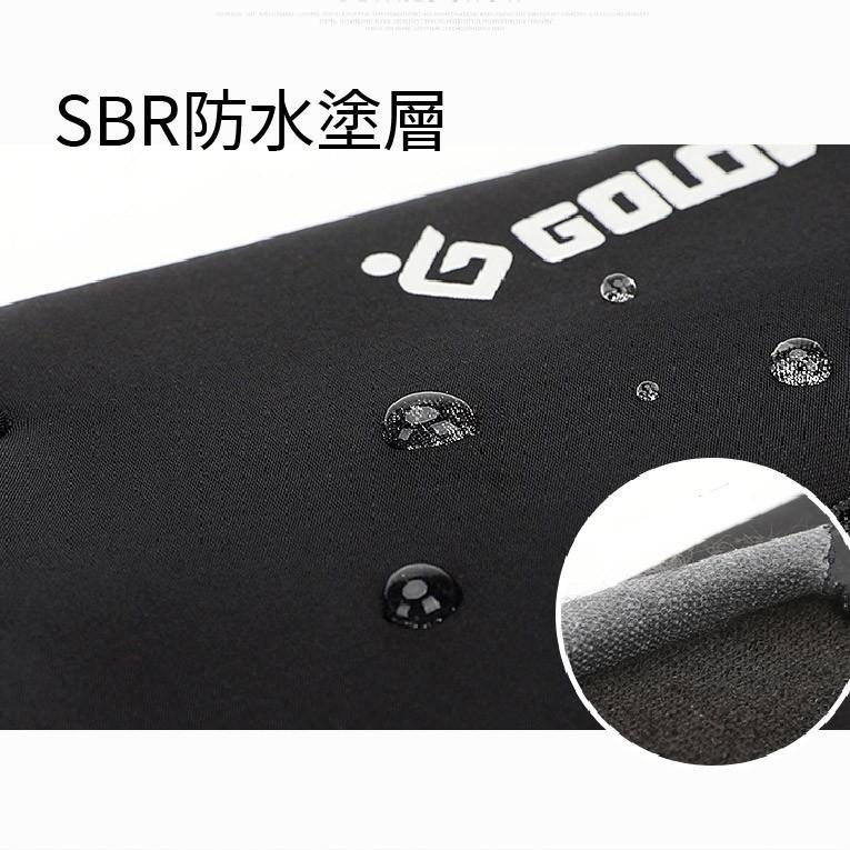 【台灣24H出貨 降價賣騎士必備】機車手套 保暖防風手套 防寒手套 防水手套 機車手套 防潑水 騎士手套 摩托車手套-細節圖6