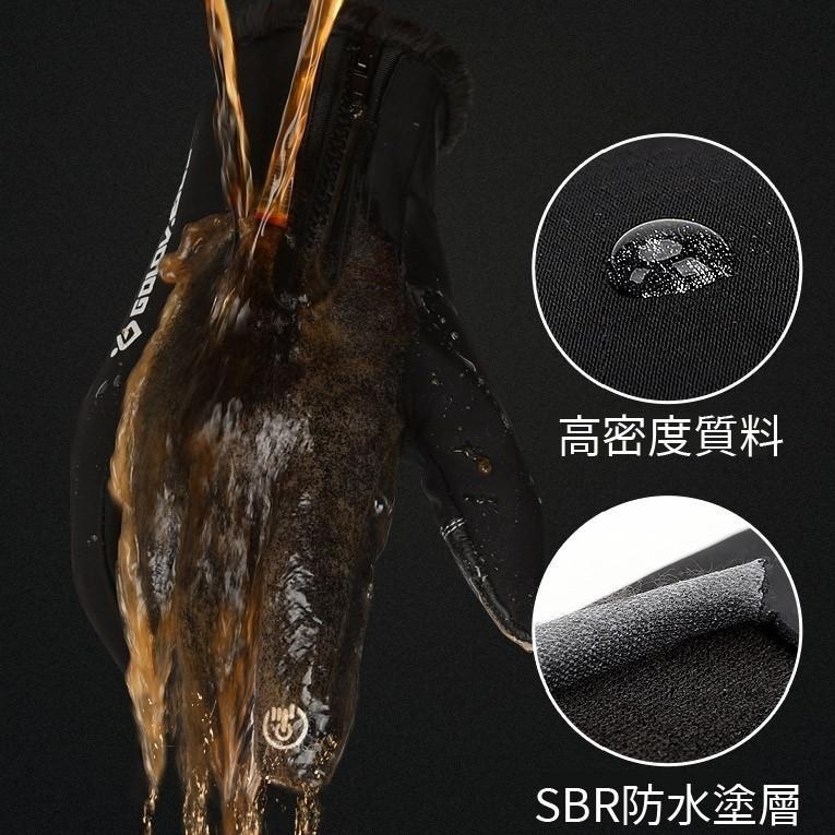 【台灣24H出貨 降價賣騎士必備】機車手套 保暖防風手套 防寒手套 防水手套 機車手套 防潑水 騎士手套 摩托車手套-細節圖7