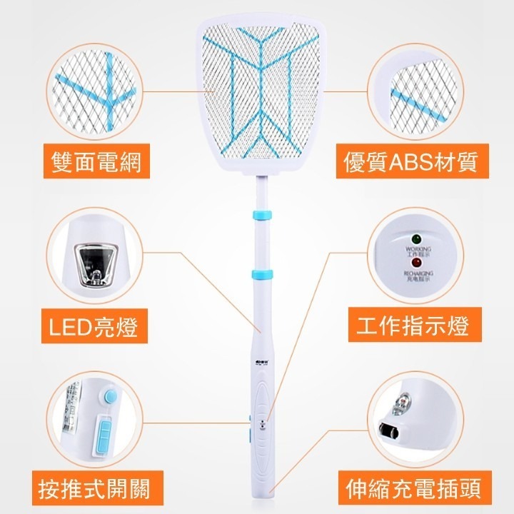 【台灣24H出貨正品】康銘伸縮折疊電蚊拍 USB充電摺疊蚊蟲拍 蒼蠅拍 蚊子 充電式雙面加大防電網 打蚊子 滅蚊拍 蚊-細節圖3