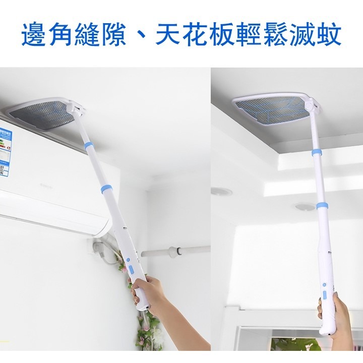 【台灣24H出貨正品】康銘伸縮折疊電蚊拍 USB充電摺疊蚊蟲拍 蒼蠅拍 蚊子 充電式雙面加大防電網 打蚊子 滅蚊拍 蚊-細節圖3