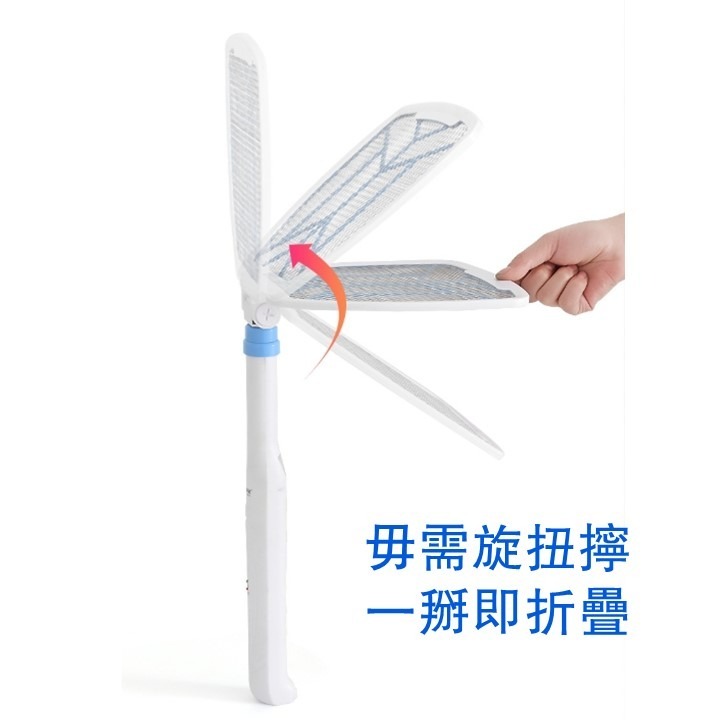 【台灣24H出貨正品】康銘伸縮折疊電蚊拍 USB充電摺疊蚊蟲拍 蒼蠅拍 蚊子 充電式雙面加大防電網 打蚊子 滅蚊拍 蚊-細節圖4