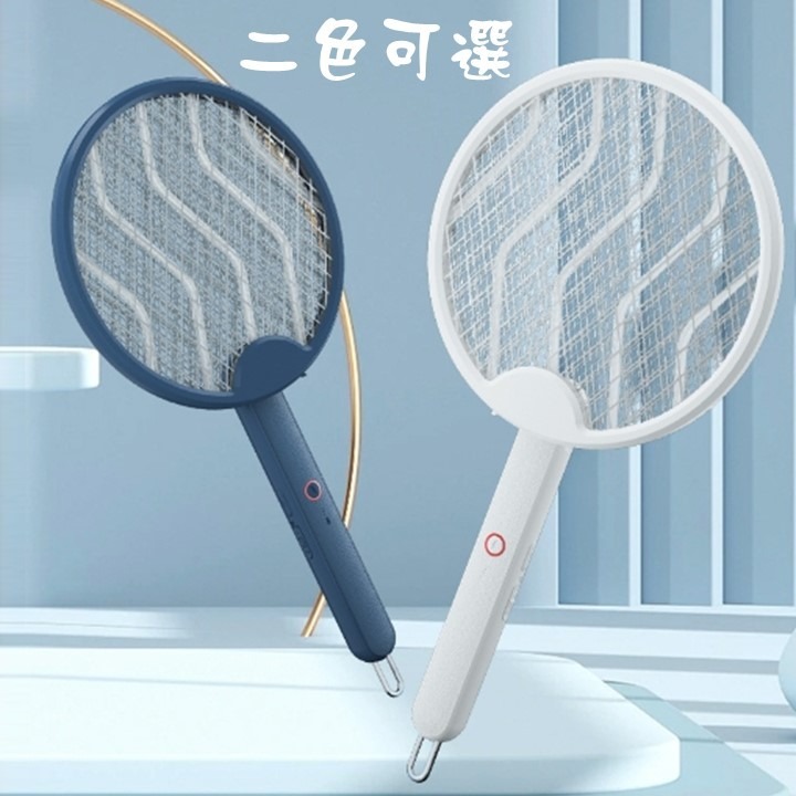 【台灣24H出貨正品】康銘伸縮折疊電蚊拍 USB充電摺疊蚊蟲拍 蒼蠅拍 蚊子 充電式雙面加大防電網 打蚊子 滅蚊拍 蚊-細節圖11