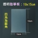 【台北24H出貨20色高溫筆用】3D列印筆用高溫PLA彩色線材 請先確認您的筆是否適用 臨摹板 3D打印筆 3D立體筆-規格圖11