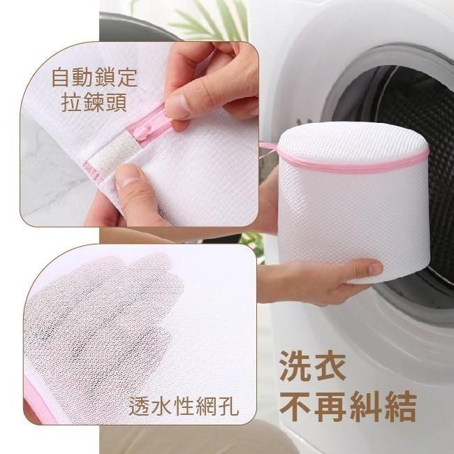 【台北24H出貨粉灰二色】洗衣袋 洗衣網 洗衣機濾毛網 洗衣球 過濾網 洗衣機 除毛器 除毛球 集毛器 過濾網袋 內衣-細節圖6