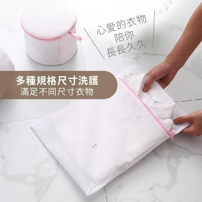 【台北24H出貨粉灰二色】洗衣袋 洗衣網 洗衣機濾毛網 洗衣球 過濾網 洗衣機 除毛器 除毛球 集毛器 過濾網袋 內衣-細節圖4