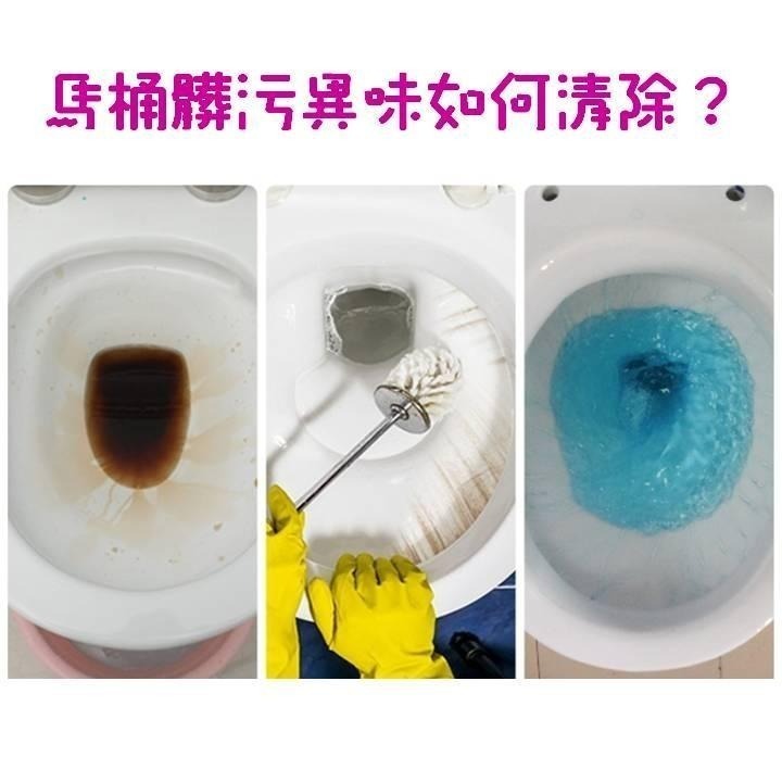 【台灣24H出貨福利品降價】馬桶小花清香凝膠 芳香果凍凝膠 馬桶花 花形清潔劑 潔廁靈 除臭去異味 廁所 小便斗 潔廁劑-細節圖2