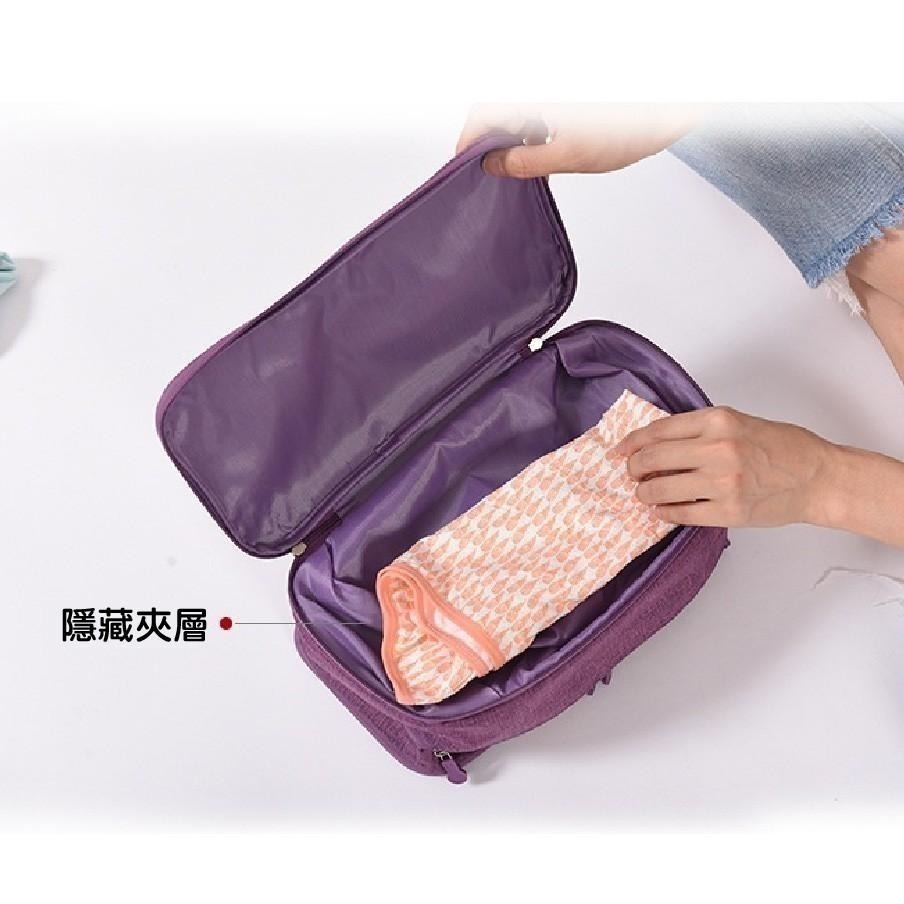 【台灣24H出貨4色】防潑水內衣收納包 多隔層洗漱包 內衣褲整理包 大容量分類收納包 旅遊 牛津布內衣包 盥洗包 洗漱包-細節圖4