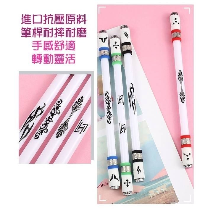 【台灣24H出貨E20發光筆買1送1】E20發光轉轉筆 抖音火爆 轉筆 磨砂筆桿 耐摔 螢光轉筆 電子發光 交換禮物 筆-細節圖4