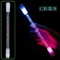 【台灣24H出貨E20發光筆買1送1】E20發光轉轉筆 抖音火爆 轉筆 磨砂筆桿 耐摔 螢光轉筆 電子發光 交換禮物 筆-規格圖11
