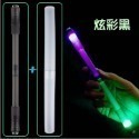 【台灣24H出貨E20發光筆買1送1】E20發光轉轉筆 抖音火爆 轉筆 磨砂筆桿 耐摔 螢光轉筆 電子發光 交換禮物 筆-規格圖11