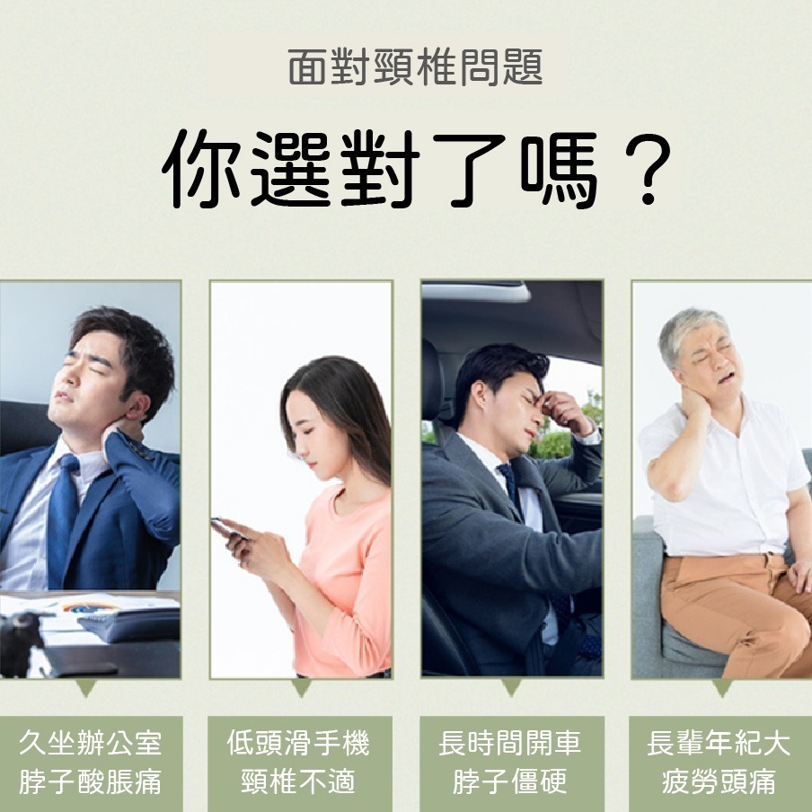 【台灣24H出貨送收納袋】頸椎拉伸按摩器 頸椎按摩矯正器 舒緩頸椎 枕 枕頭 頸椎舒緩按摩器 頸椎舒緩矯正器 TANLE-細節圖2