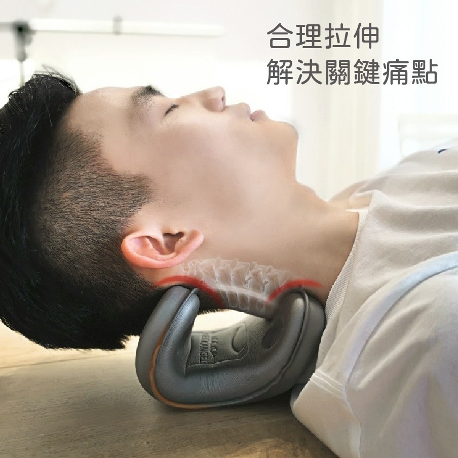 【台灣24H出貨送收納袋】頸椎拉伸按摩器 頸椎按摩矯正器 舒緩頸椎 枕 枕頭 頸椎舒緩按摩器 頸椎舒緩矯正器 TANLE-細節圖3