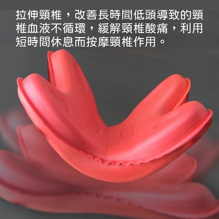 【台灣24H出貨送收納袋】頸椎拉伸按摩器 頸椎按摩矯正器 舒緩頸椎 枕 枕頭 頸椎舒緩按摩器 頸椎舒緩矯正器 TANLE-細節圖4