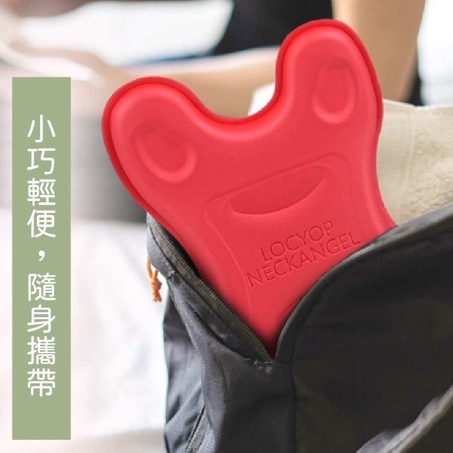 【台灣24H出貨送收納袋】頸椎拉伸按摩器 頸椎按摩矯正器 舒緩頸椎 枕 枕頭 頸椎舒緩按摩器 頸椎舒緩矯正器 TANLE-細節圖6